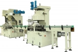 10-25L Auto conical pail production line (4) 10-25L Auto conical pail production line (4)